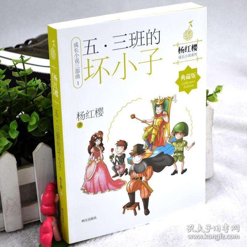 很多人把头蒙在被子里睡觉，这样的睡觉方式是否健康？游戏画面