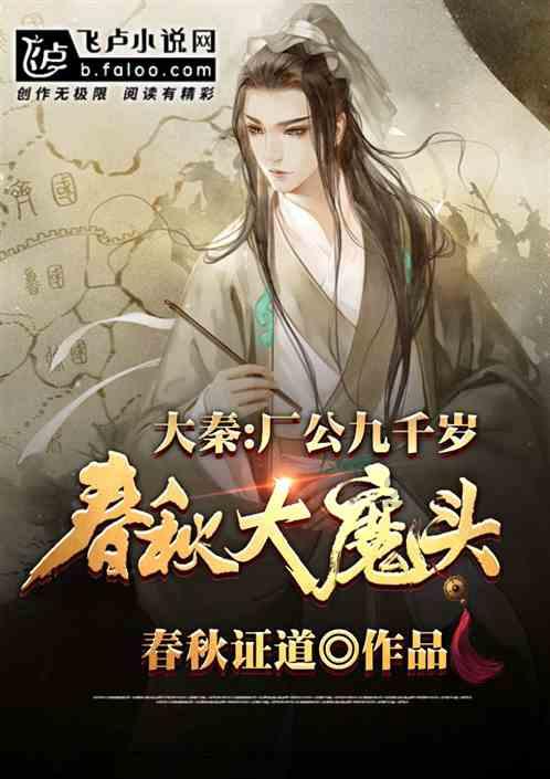 神枪少年无敌版
