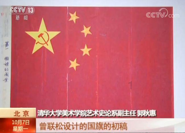 恋人分开后要怎样说再见？游戏画面
