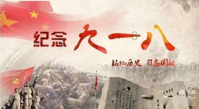 战国无双4-2