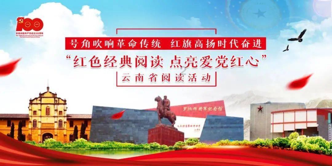 王安石进入仕途后，他对北宋中期隐伏的社会危机有何认识？游戏画面